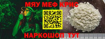 стаф Малоярославец