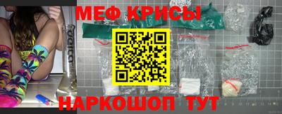 стаф Малоярославец