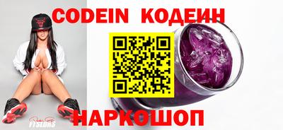 ALPHA-PVP Малгобек