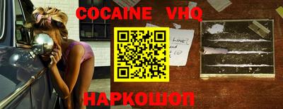стаф Малоярославец