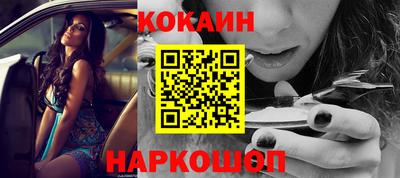 стаф Малоярославец