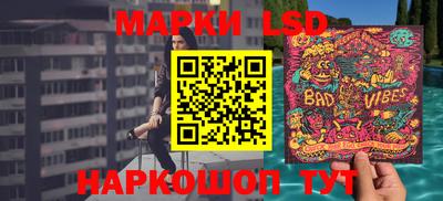ALPHA-PVP Малгобек