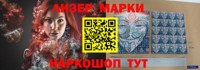 стаф Малоярославец