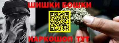 стаф Малоярославец