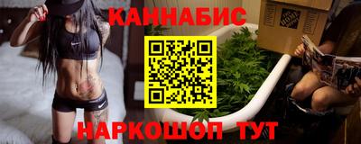 ALPHA-PVP Малгобек
