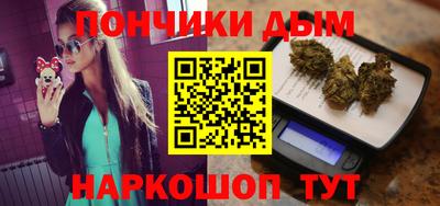ALPHA-PVP Малгобек