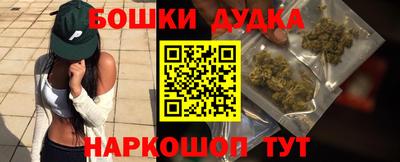 стаф Малоярославец