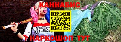 ALPHA-PVP Малгобек