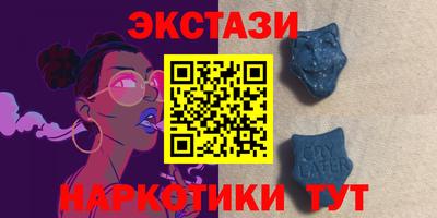 ALPHA-PVP Малгобек
