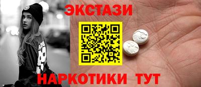 стаф Малоярославец