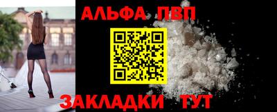 стаф Малоярославец