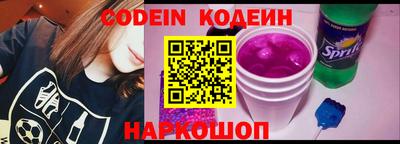стаф Малоярославец