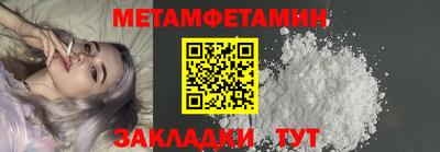 стаф Малоярославец