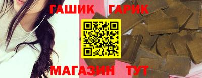 стаф Малоярославец