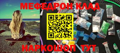 стаф Малоярославец