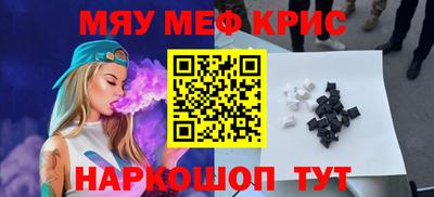 стаф Малоярославец